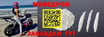 PSILOCYBIN Балашиха