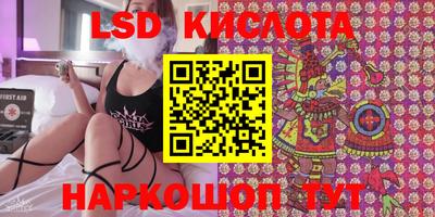 метадон Балаково