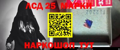 метадон Балаково