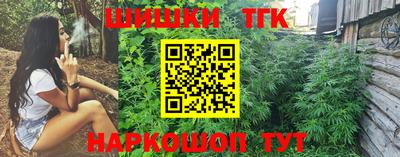метадон Балаково