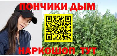 метадон Балаково