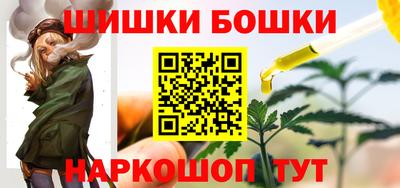метадон Балаково