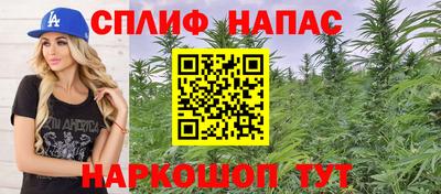 метадон Балаково