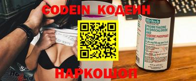 PSILOCYBIN Балашиха