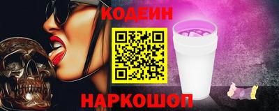 PSILOCYBIN Балашиха