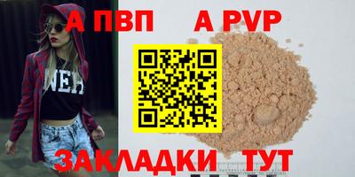 PSILOCYBIN Балашиха