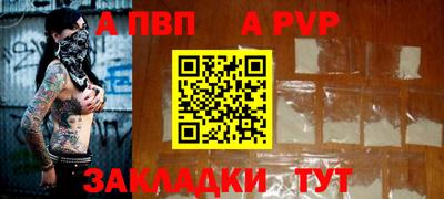 PSILOCYBIN Балашиха