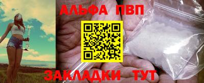 PSILOCYBIN Балашиха