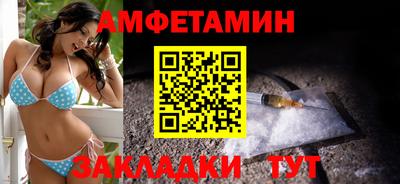 PSILOCYBIN Балашиха
