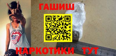 PSILOCYBIN Балашиха